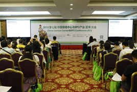 下一代智能交互服務技術(shù) 小i機器人引領聯(lián)絡中心進入智能化時代