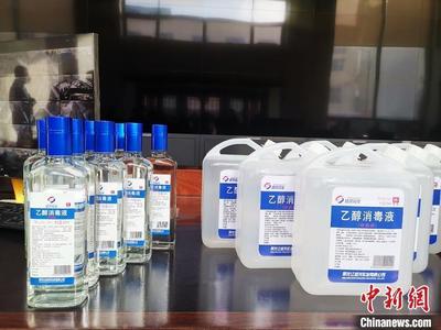 警惕消毒誤區 酒精遇火花可致爆燃，安全使用須知