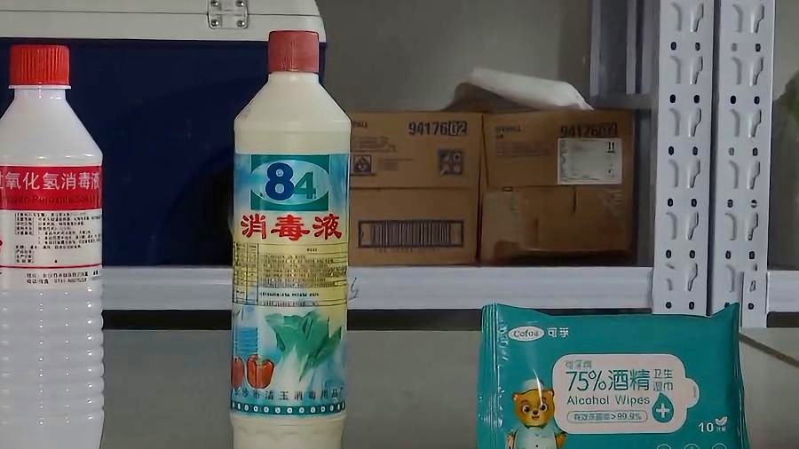 警惕！憑科興疫苗接種證明領(lǐng)取2000元補助？樂昌市民請注意辨別真相
