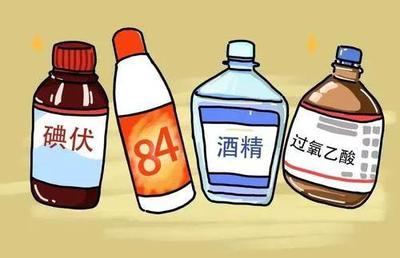 科學消毒，遠離健康隱患 正確使用消毒用品的指南