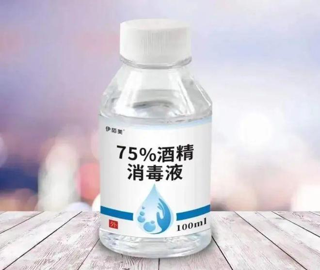濃情端午送粽情 關注消防過佳節 消毒用品安全須知